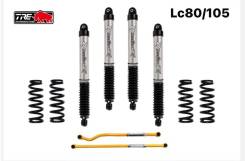   TRE 4  Toyota Land Cruiser 80/105 