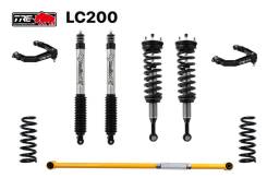   TRE 2  Toyota Land Cruiser 200 