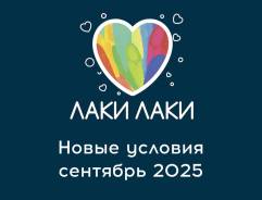  .   ..   20 