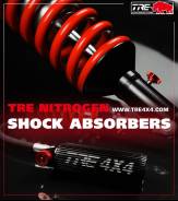   TRE 4  Toyota Land Cruiser 80/105 