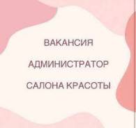   .   . Velvet Beauty centre. ,   2 
