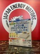 ������ �������� VIC AC-215E AC-215E ����