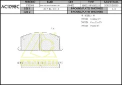 ������� ��������� �������� | ����� ����/��� | Anchi AC1098C AC1098C ����