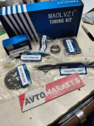 ����������� ���� ��� L13A/KH-06 (6 ���������) KH-06 ����