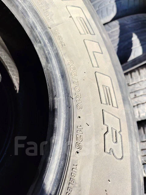 Bridgestone M840. �����������, �/�, ����� 50 % ����