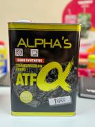 Alpha's. ATF (��� ����), �����������������, 4��. ����