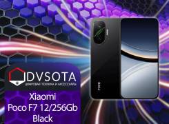Xiaomi Poco F7. , 256 , , 3G, 4G LTE, 5G, Dual-SIM, NFC 