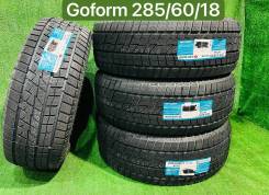Goform Frozenero. ������, ��� �����, 2025 ���, ����� ����