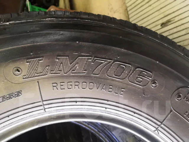 Long March LM706. �����������, 2024 ���, �/�, ����� 50 % ����