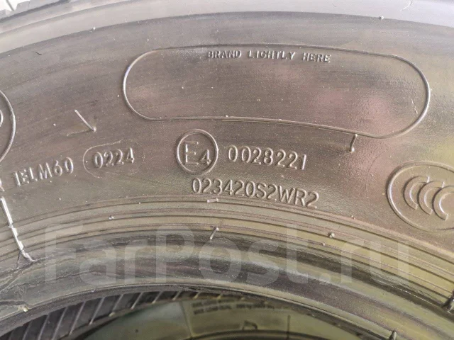 Long March LM706. �����������, 2024 ���, �/�, ����� 50 % ����