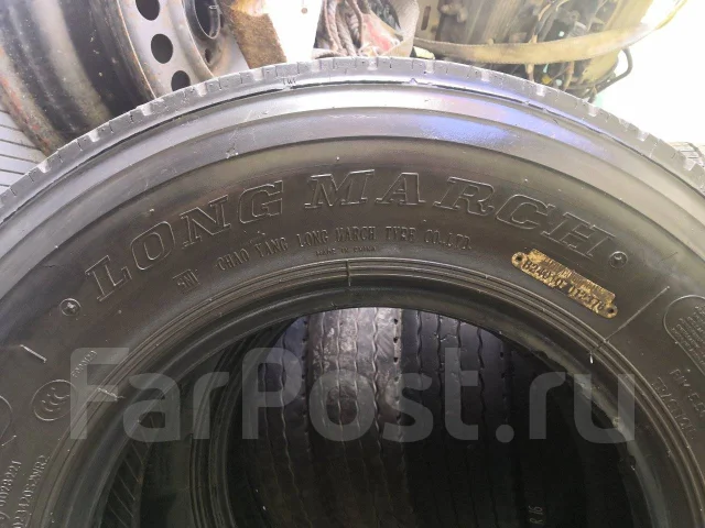 Long March LM706. �����������, 2024 ���, �/�, ����� 50 % ����