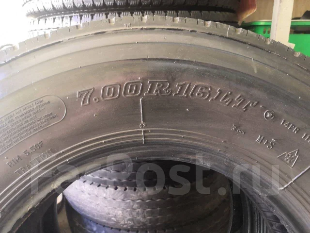 Long March LM706. �����������, 2024 ���, �/�, ����� 50 % ����