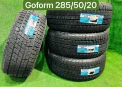 Goform Frozenero. ������, ��� �����, 2025 ���, ����� ����