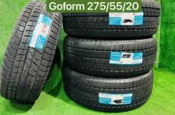 Goform Frozenero. ������, ��� �����, 2026 ���, ����� ����