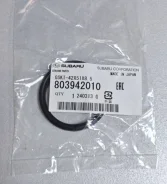 ��������� ������ ������������� ��������� Subaru 803942010 ����