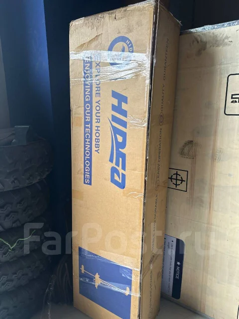 Hidea. 6��.�., 4-�������, �������������, ���� S (381 ��), 2026 ��� ����