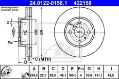���� ��������� �������� ������������� Toyota Corolla 1.3-1.6 16V 98 255x22x4 [178ATE24012201581] 24012201581 ����