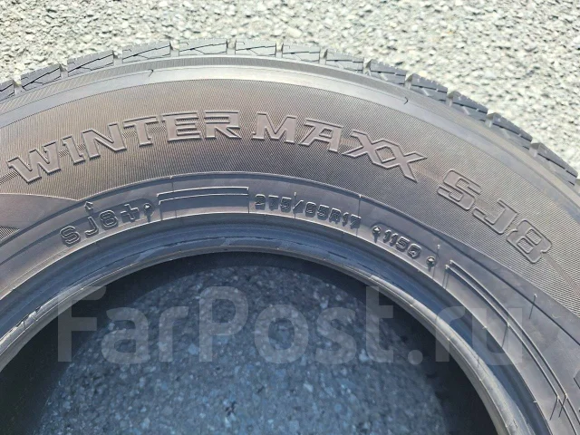 Dunlop Winter Maxx SJ8+. ������, ��� �����, 2022 ���, �/�, ����� 10 % ����