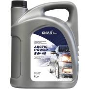 GNV Arctic Power. 5W-40, �������������, 4��. ����