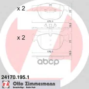 ������� �������� ! �����. 171x77x20 BMW X5(E70) 3.0 07 [178Zimmermann241701951] 241701951 ����