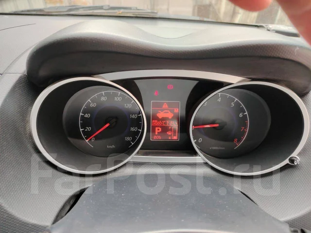 Mitsubishi Outlander. CW6W, 6B31 ����
