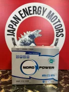 Nord Power. 120��.�., 920��. ����