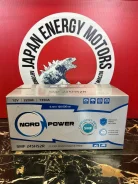 Nord Power. 220��.�., 1 350��., ������ ����