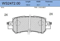������� ��������� �������� | ��� | Jeenice WS247200 WS247200 ����