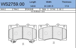 ������� ��������� �������� | ����� | Jeenice WS275900 WS275900 ����