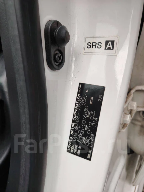 Toyota Ipsum. ACM26W, 2AZFE ����