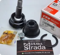 ����� ������� �� ��������� ������� /CTR/ CBKH-14 CBM-19 5453037010 5453037000, �� (! ) CB0179 ����