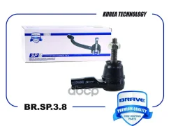 ���������� ������� Brave BRSP38 BRSP38 ����