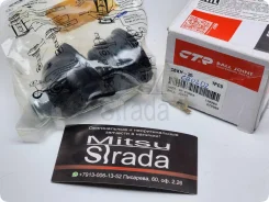 ����� ������� �� ��������� �������, ��� ����� /CTR/ CBKH-35 MB831555 MB831556 54530M2000, �� (! ) CB0202 ����