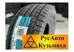 Goform W705. ������, ��� �����, ����� ����