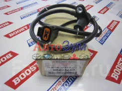 ������ abs MR493460 MR493460 ����