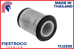 ����������� ������ Mitsubishi L300 86-06 ���. ����. (�-�) 11J2205 Fiestroco 11J2205 ����