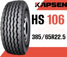Kapsen HS106. �����������, 2024 ���, �����. �������� ������ ����