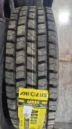 Aeolus ADR35