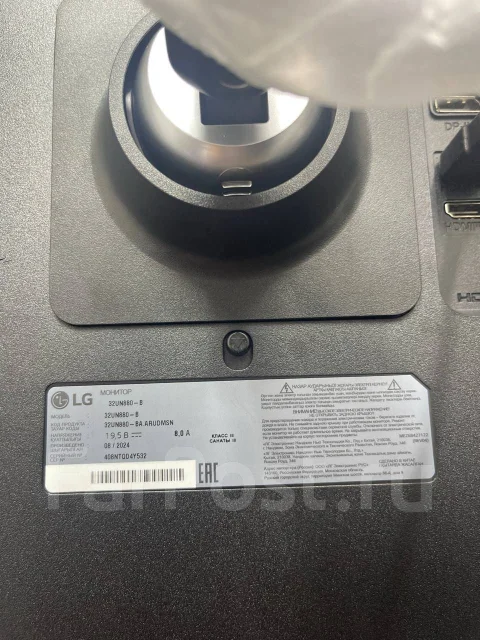 LG. 31.5", ���������� �� (LCD, LED, QLED) ����