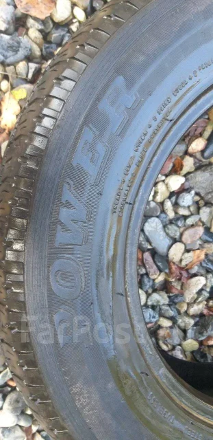 ��� �-241 Power. ������, �/�, ����� 20 % ����