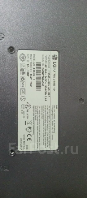 LG. 15" ����