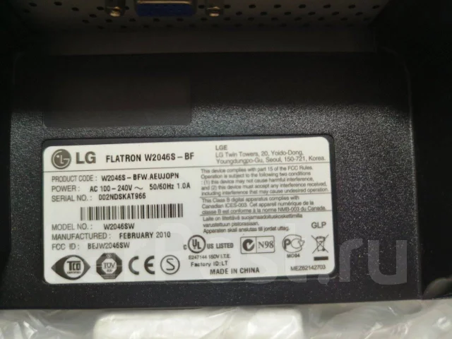 LG. 20" ����