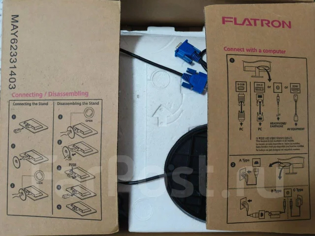 LG. 20" ����