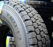 Triangle TRD99