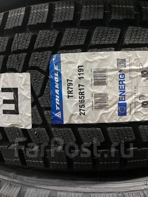 Triangle TR797. ������, ��� �����, 2025 ���, ����� ����