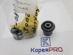 ����������� ��������� �������� ������ 12/36.5/31/45 544803E001 Hyundai/KIA 544803E001 ����