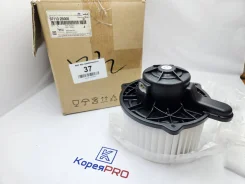 ���������������� ��������� 971132B000 Hyundai/KIA 971132B000 ����