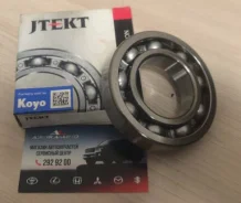 ��������� KOYO 6209-C3 6209C3 45*85*19 6209-C3 ����