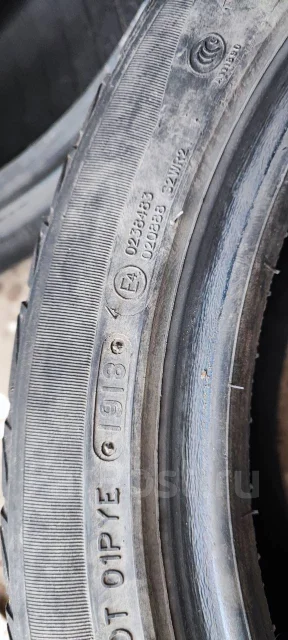 Triangle TR777. ������, ��� �����, 2020 ���, �/�, ����� 20 % ����