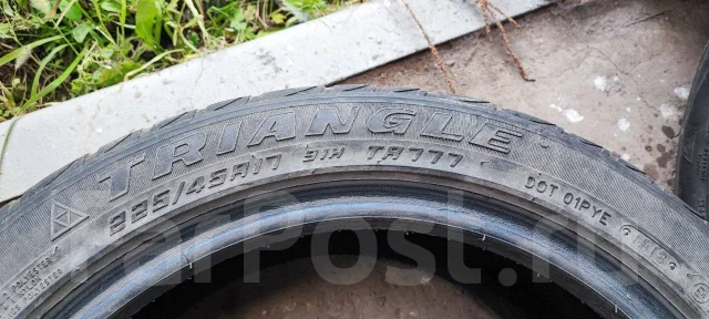 Triangle TR777. ������, ��� �����, 2020 ���, �/�, ����� 20 % ����